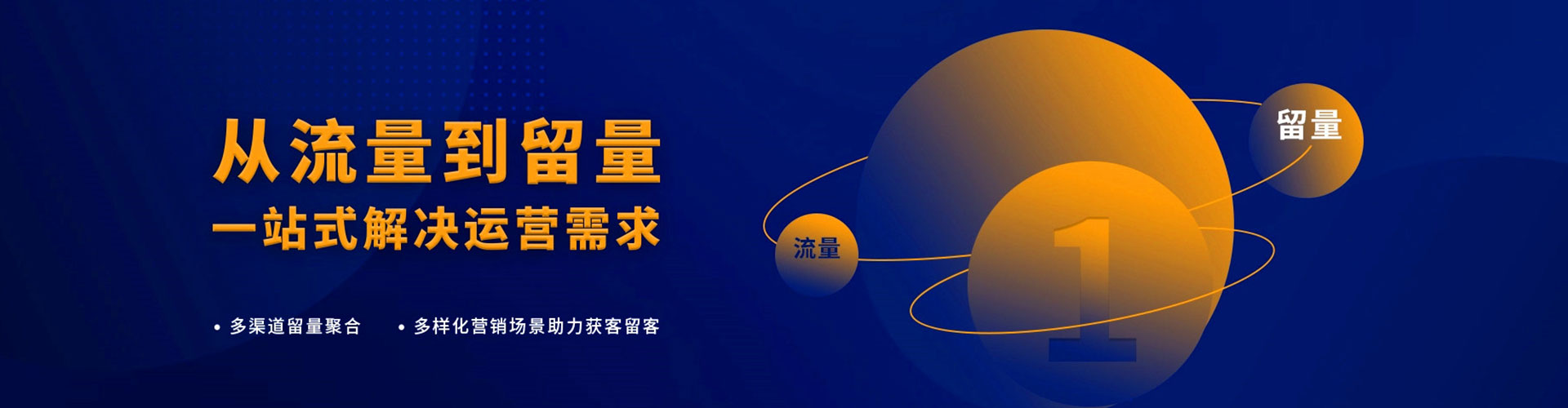 酒泉百度推广价格